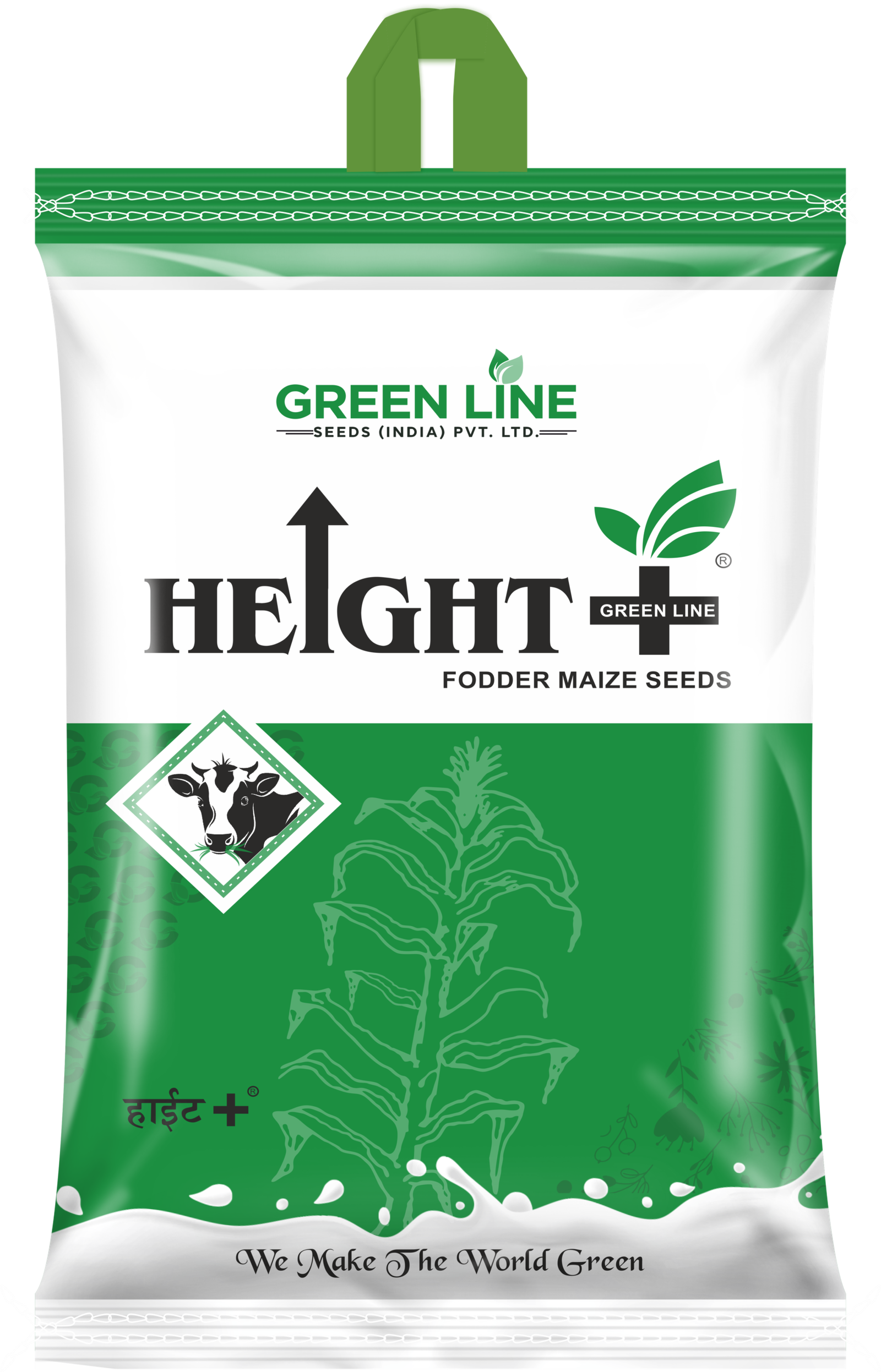 HEIGHT + (6kg*8=48Kg)