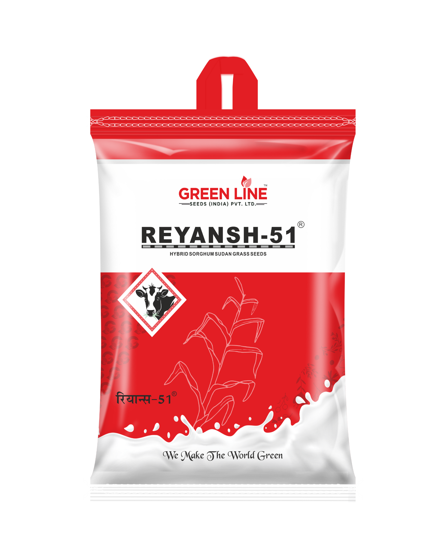 REYANSH-51 (5Kgs)