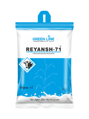 REYANSH-71 (5Kgs)