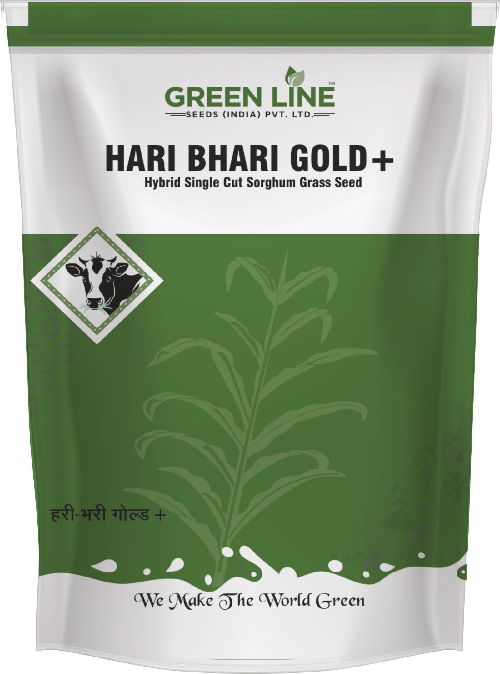 HARI BHARI GOLD + (2Kgs*20=40kg)