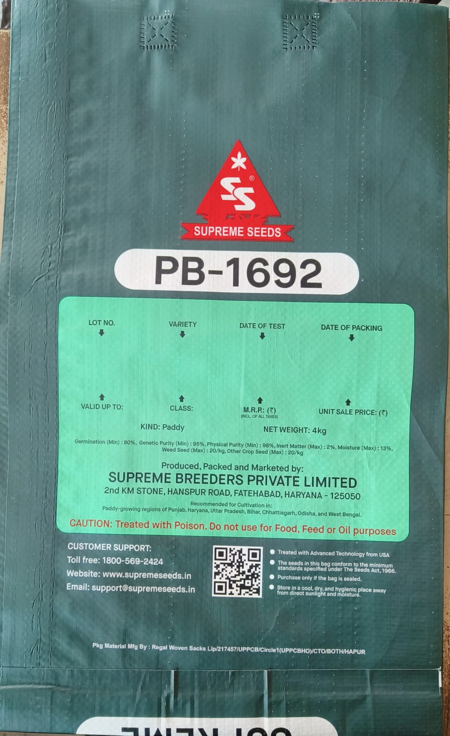 PB-1692 (4Kg*10=40kg)