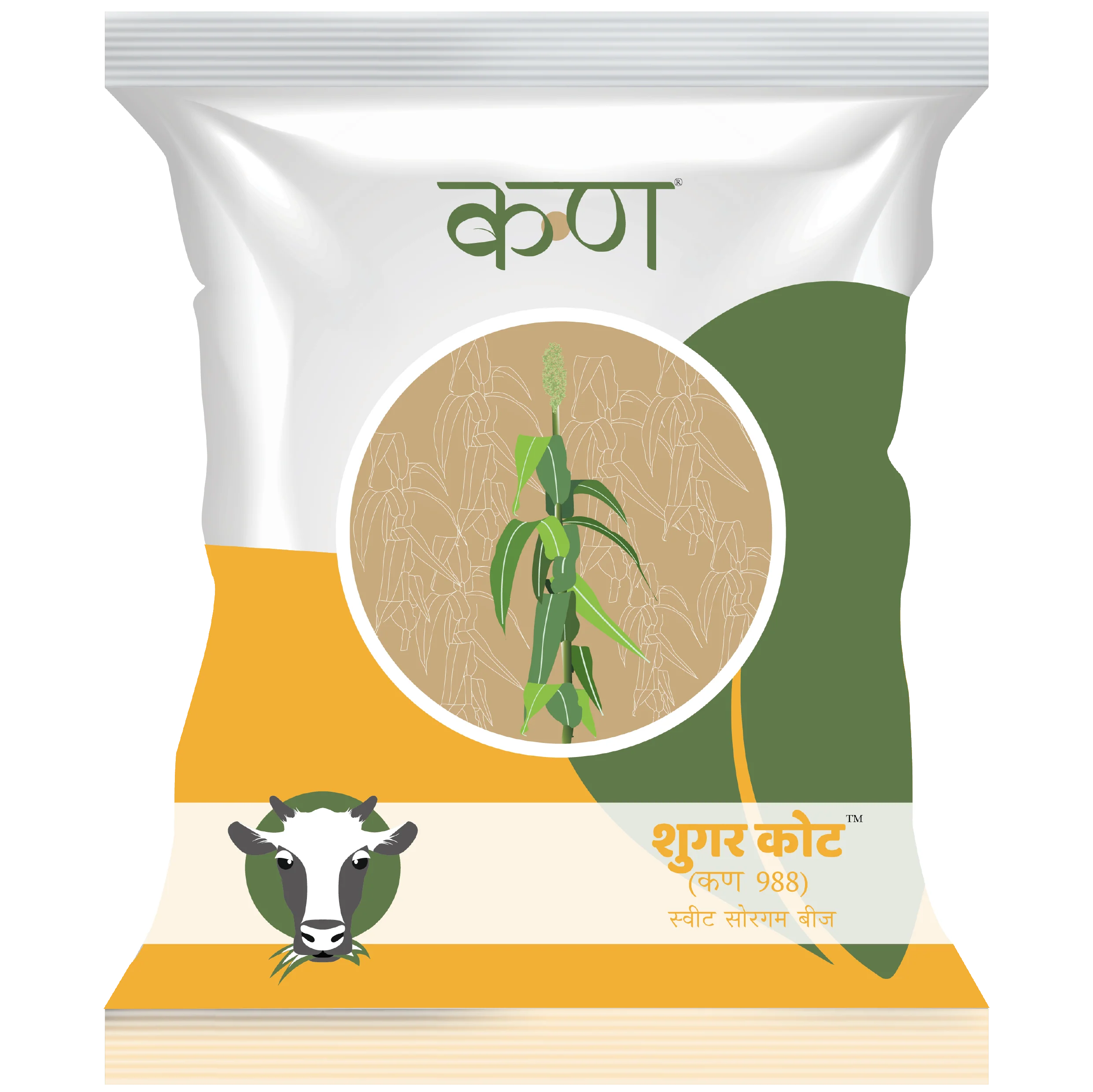 Sugar Coat F1 Sweet Sorghum (1kg)