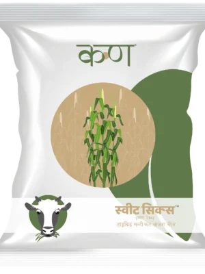 Sweet Six F1 Multicut Bajra (500Gms)