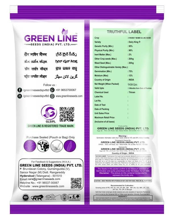 Dairy King+ (900Gms*30=27Kg)