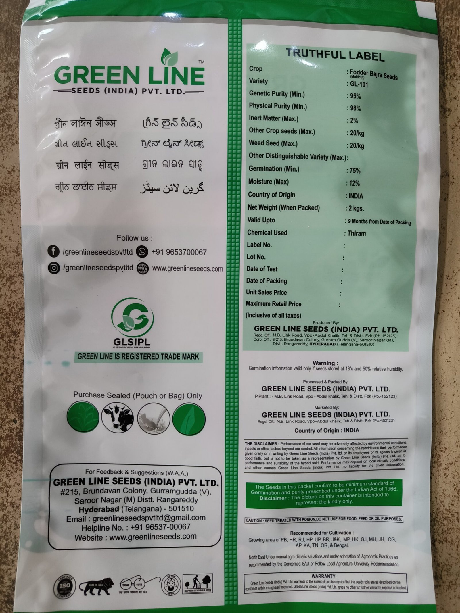 GL-101 (2Kgs*25=50Kg)